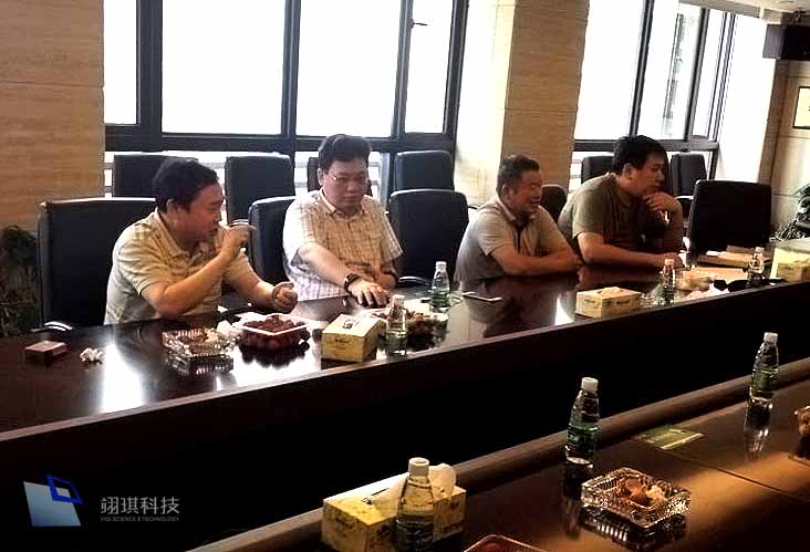 1435828189112769.jpg 會(huì)議現(xiàn)場1.jpg