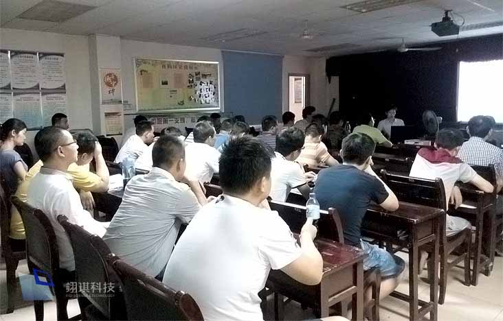 1436010123599776.jpg 內(nèi)部制度培訓(xùn)副本.jpg