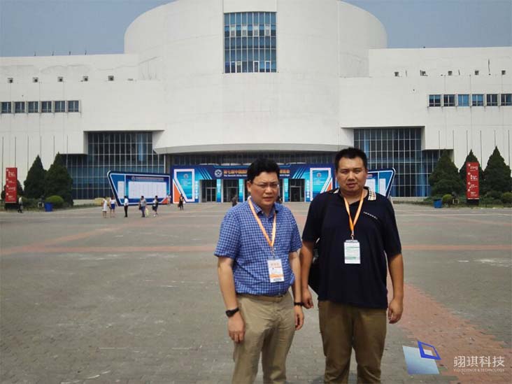 1440147531129947.jpg expo_img1.jpg