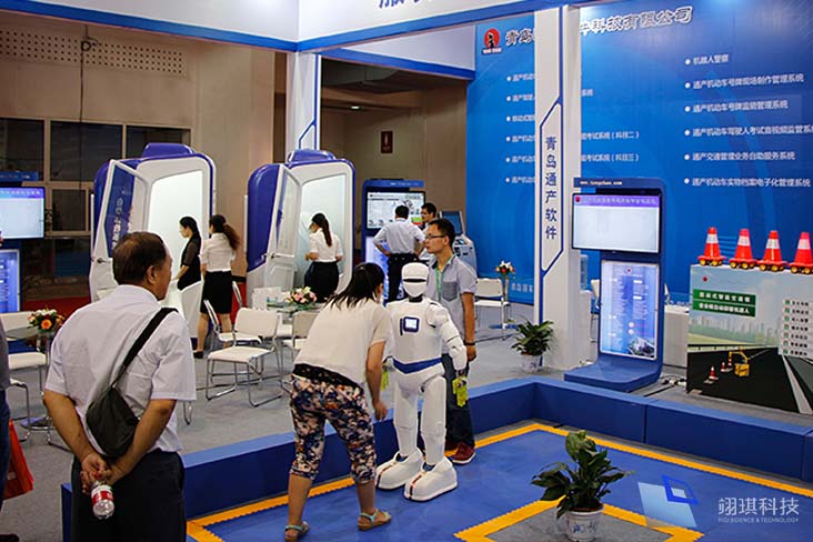 1440147608118957.jpg expo_img4.jpg